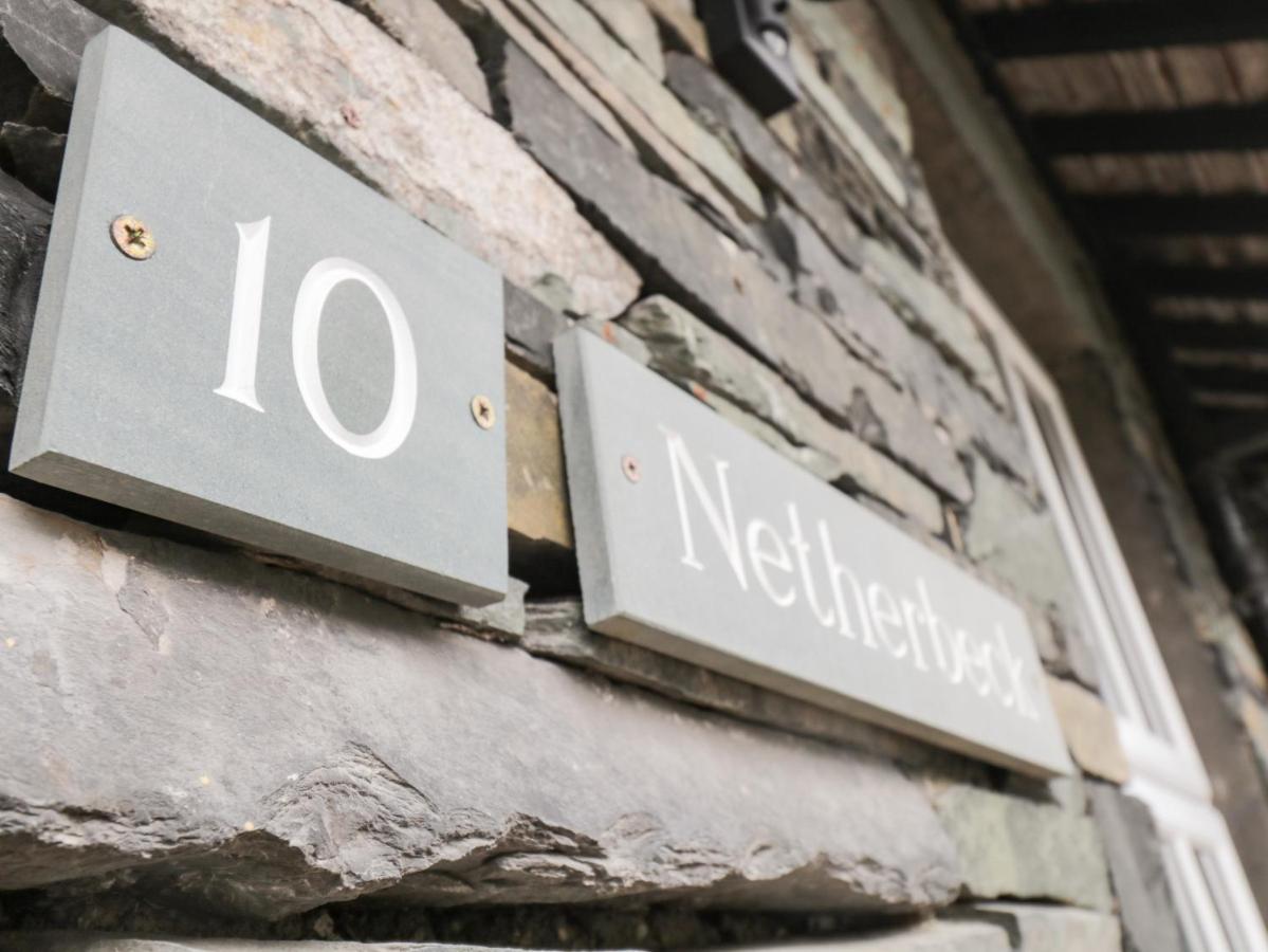 Hébergement de vacances Netherbeck Ambleside
